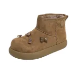 Каштановый