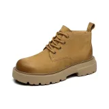 Жёлтый бархат