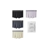 Чёрный + Тёмно-серый + Светло-зелёный + Серо-фиолетовый