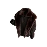 Коричневый