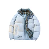 Ледниково-синий