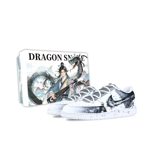 Nike Court Vision 1 Illusion Star Halo Abrasion Resistant Low Top Скейтборд Кроссовки Мужские Черный Белый