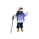 Фиолетовый