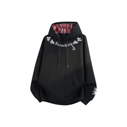 Под одним человеком Свитшот Унисекс