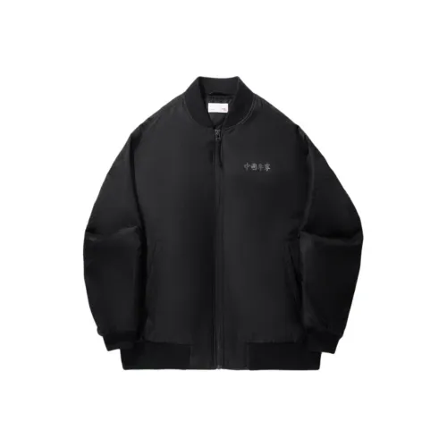 Лайнер Черный Унисекс Пуховики