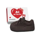 Коричневый