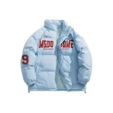 Далекий Небесный Лазурь