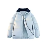 Лунно-голубой