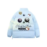 Далекий Небесный Лазурь