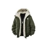 Армейский зеленый