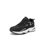 Чёрно-белый