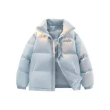 Светло-голубой