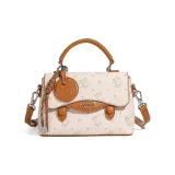 Коричневый