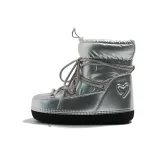 Серебристый