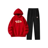 Красный, черный