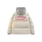 Абрикосовый