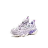 SX90239 Лаванда [Кожаный верх, водонепроницаемый]