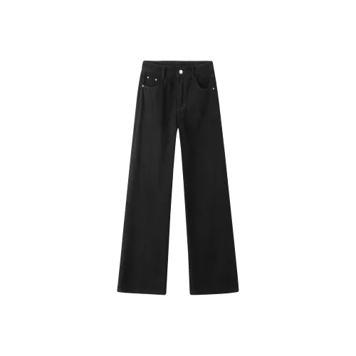 Мумин Унисекс Джинсы