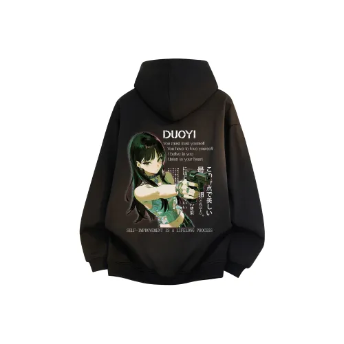 Duoyi Унисекс Свитшоты