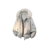 Светло-серый