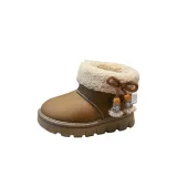 MM-2260 Коричневый [Утолщенный и с флисовой подкладкой]