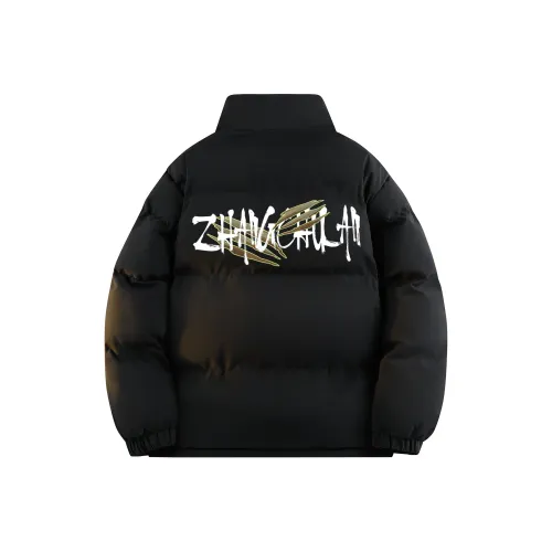 One-Man Down Puffer Unisex