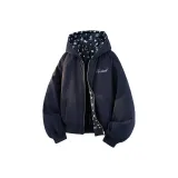 Темно-синий