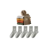 [Вышитый] 5 Светло-Серый