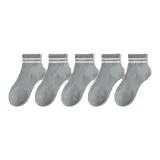 Светло-серый (5 пар)
