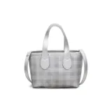 Серебристый