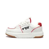 Бежево-красный