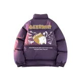 Аврора Фиолетовый