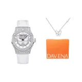 Белое золото, белый ремешок [ожерелье + полная страсть, апельсин, коробка]