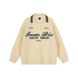 Абрикосовый