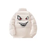 Абрикосовый