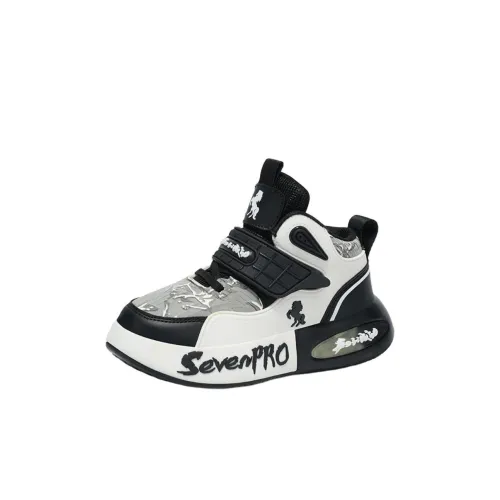 ZHIO Противоскользящие устойчивые к истиранию легкие с амортизацией кроссовки для скейтбординга детские