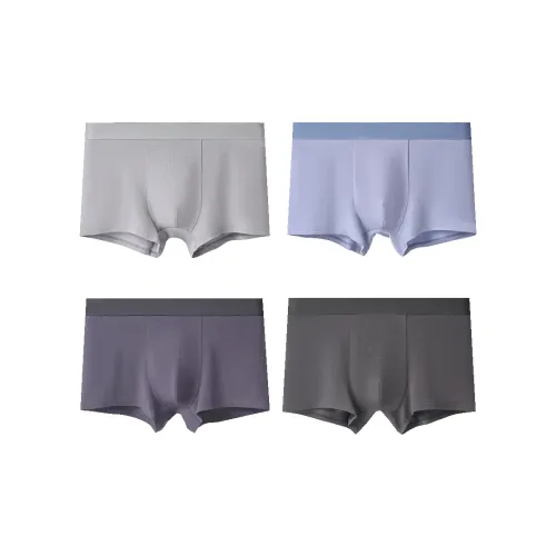 GUJIN Мужские боксер-шорты