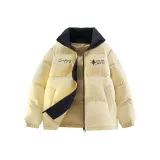 Светло-желтый