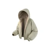 Серый Зеленый