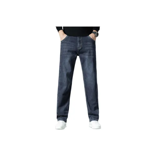 H 75 Мужские Джинсы