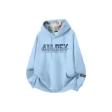 Далекий Небесный Лазурь