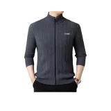 Средне-серый