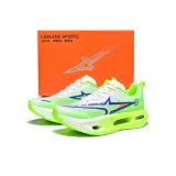 Зеленый манго, ограниченный (включает светящиеся в темноте шнурки)