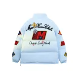 Далекий Небесный Лазурь