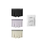 Чёрный + Серый, Фиолетовый + Светло-зелёный