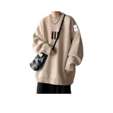 Абрикосовый