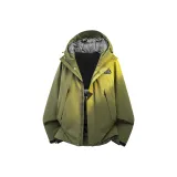 Лесной Кислородно-зеленый