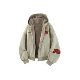 Серый Зеленый