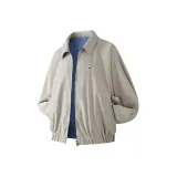 Абрикосовый