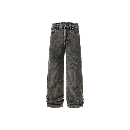 Xiyue H2NB131 Хаки Серый Мужские Джинсы